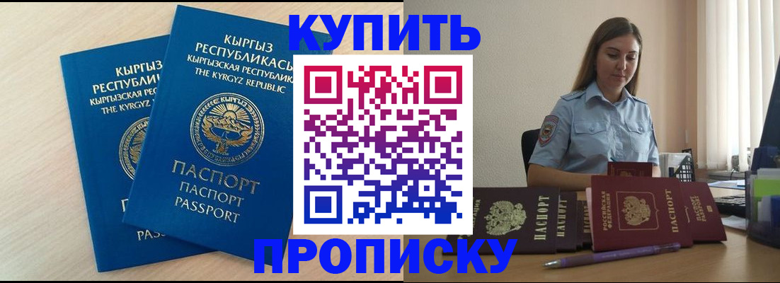 форма 3 в Льгове