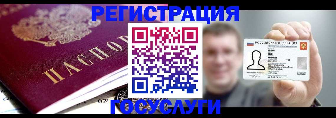 пропишу в квартире в Льгове